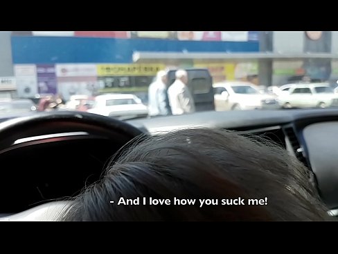 ❤️ Sucked right in the car park outside the supermarket ️ Beautiful porn at en-gb.sexvideosex.top ️❤